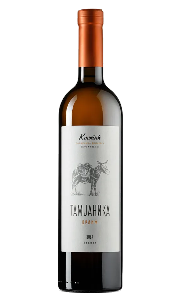 Label of Tamjanika